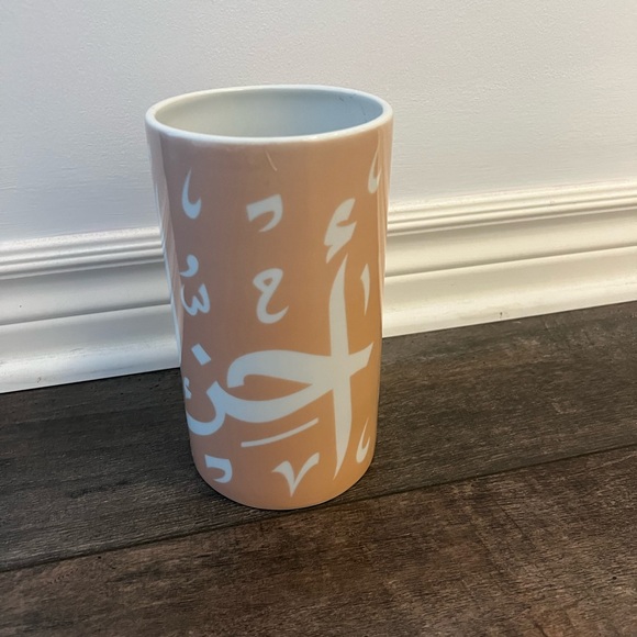 Silsal pink vase 8” tall - Picture 3 of 5